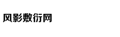 《龙珠超：布罗利》定档5月24